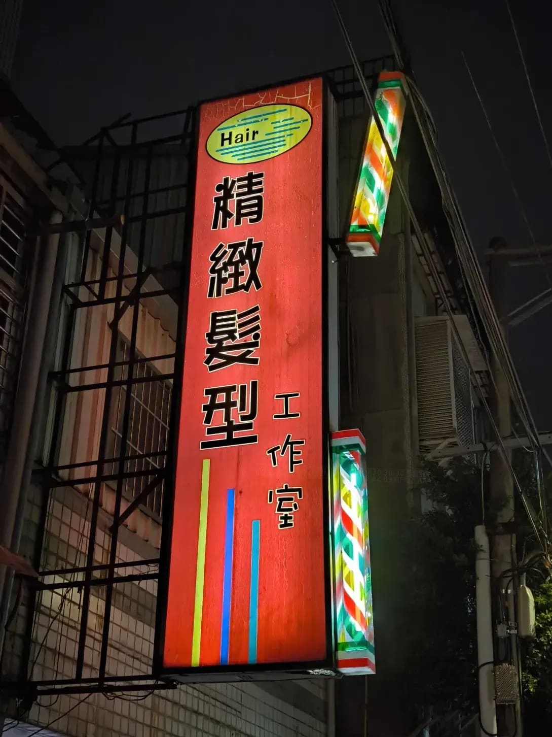 メンズカットで清潔感を高めるためのデザイン提案